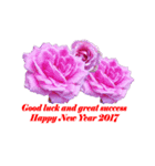 FLOWER TODAY FOR HAPPY NEW YEAR 2017（個別スタンプ：6）