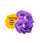 FLOWER TODAY FOR HAPPY NEW YEAR 2017（個別スタンプ：8）