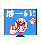 カブキAIが日本語バージョンで逆輸入！（個別スタンプ：2）