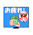 カブキAIが日本語バージョンで逆輸入！（個別スタンプ：5）