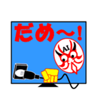 カブキAIが日本語バージョンで逆輸入！（個別スタンプ：10）