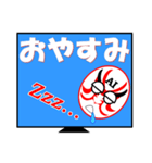カブキAIが日本語バージョンで逆輸入！（個別スタンプ：29）
