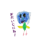なっちゃん・いくちゃんスタンプ（個別スタンプ：10）