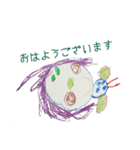なっちゃん・いくちゃんスタンプ（個別スタンプ：13）