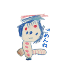 なっちゃん・いくちゃんスタンプ（個別スタンプ：17）