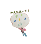 なっちゃん・いくちゃんスタンプ（個別スタンプ：21）