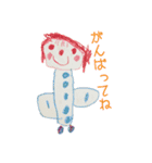 なっちゃん・いくちゃんスタンプ（個別スタンプ：26）