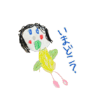 なっちゃん・いくちゃんスタンプ（個別スタンプ：27）