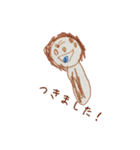 なっちゃん・いくちゃんスタンプ（個別スタンプ：30）