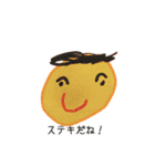 なっちゃん・いくちゃんスタンプ（個別スタンプ：36）