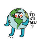 Think Earth（個別スタンプ：5）