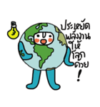 Think Earth（個別スタンプ：8）