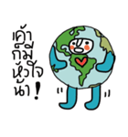 Think Earth（個別スタンプ：12）