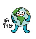 Think Earth（個別スタンプ：30）