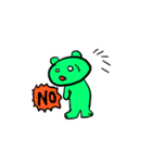 Green bear family（個別スタンプ：7）