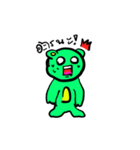 Green bear family（個別スタンプ：15）