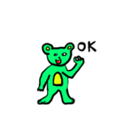 Green bear family（個別スタンプ：23）