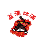 Happy Chinese New Year！（個別スタンプ：4）