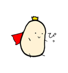 じゃがキング（個別スタンプ：1）