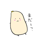 じゃがキング（個別スタンプ：3）