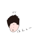 じゃがキング（個別スタンプ：8）