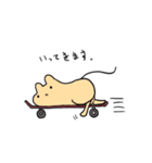 すたちゅーすたンプ（個別スタンプ：6）