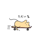 すたちゅーすたンプ（個別スタンプ：8）