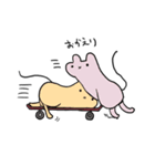 すたちゅーすたンプ（個別スタンプ：9）