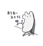 すたちゅーすたンプ（個別スタンプ：12）