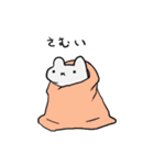 すたちゅーすたンプ（個別スタンプ：14）