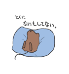 すたちゅーすたンプ（個別スタンプ：15）