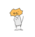 すたちゅーすたンプ（個別スタンプ：21）