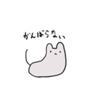 すたちゅーすたンプ（個別スタンプ：30）