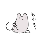 すたちゅーすたンプ（個別スタンプ：33）