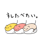 すたちゅーすたンプ（個別スタンプ：35）