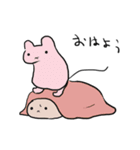 すたちゅーすたンプ（個別スタンプ：37）