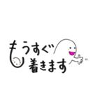 【敬語】手描き文字♡2（個別スタンプ：36）