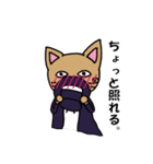 飼い猫ヒーロー ナーゴ（個別スタンプ：6）