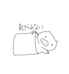 お先真っ暗なべぶたくん（個別スタンプ：2）