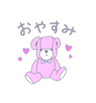 #Pink Girl（個別スタンプ：18）