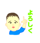 りんたんスタンプ（個別スタンプ：2）