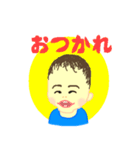 りんたんスタンプ（個別スタンプ：4）