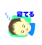りんたんスタンプ（個別スタンプ：5）