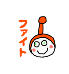 りんたんスタンプ（個別スタンプ：8）
