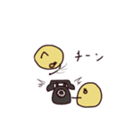 ピソランテス（個別スタンプ：4）
