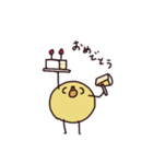 ピソランテス（個別スタンプ：10）
