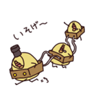ピソランテス（個別スタンプ：17）
