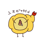 ピソランテス（個別スタンプ：23）