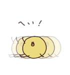 ピソランテス（個別スタンプ：31）
