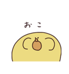 ピソランテス（個別スタンプ：36）